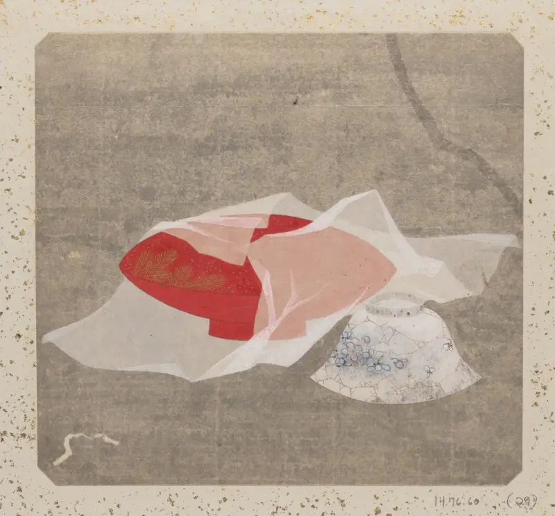 Skissalbum av Katsushika Hokusai och hans lärjungar, plansch 29 av Katsushika Hokusai