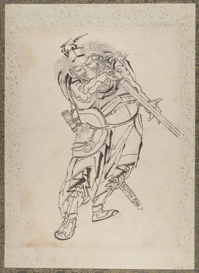 Skissalbum av Katsushika Hokusai och hans lärjungar, plansch 8 av Katsushika Hokusai