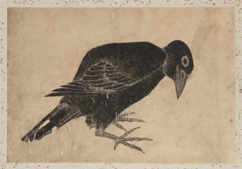 Skissalbum av Katsushika Hokusai och hans lärjungar, plansch 32 av Katsushika Hokusai