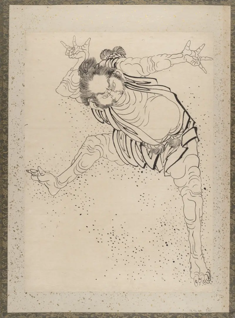 Skissalbum av Katsushika Hokusai och hans lärjungar, plansch 15 av Katsushika Hokusai