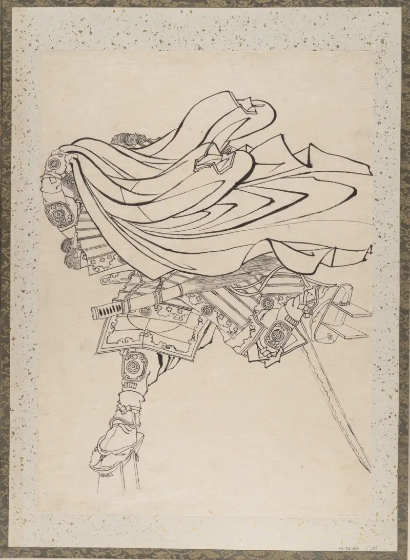Skissalbum av Katsushika Hokusai och hans lärjungar, plansch 20 av Katsushika Hokusai