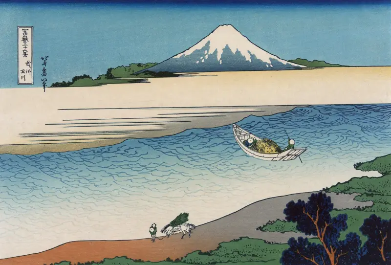Floden Tama i Musashi av Katsushika Hokusai