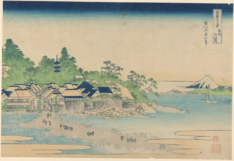 Enoshima in Sagami Province (Sôshû Enoshima), 1829 av Katsushika Hokusai
