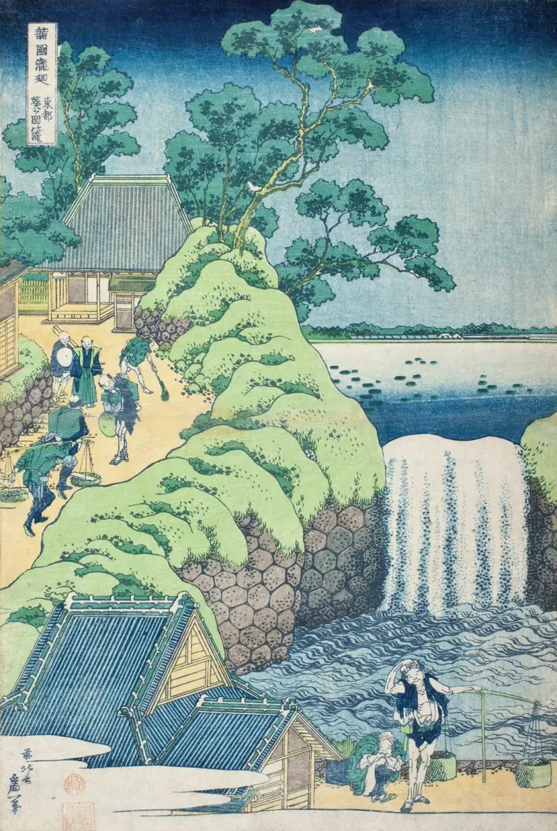 Vattenfallet vid Aoigaoka i Östra huvudstaden av Katsushika Hokusai