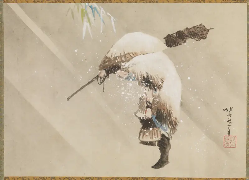 Fisherman Carrying His Net in the Snow av Katsushika Hokusai