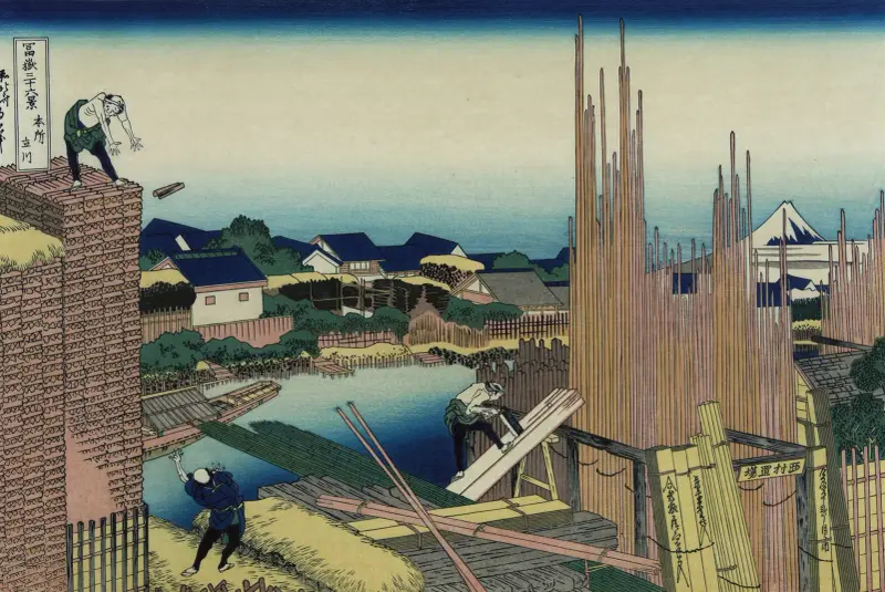 Honjo tatekawa av Katsushika Hokusai