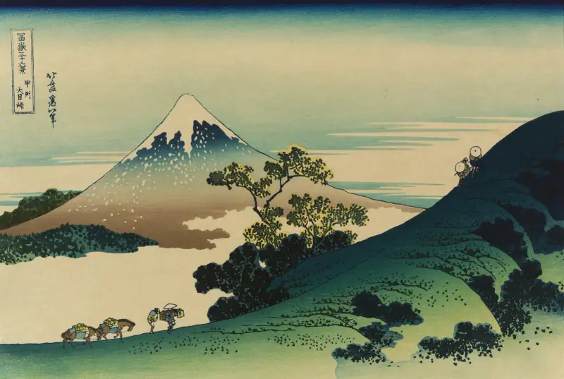 Kōshū inume-tōge von Katsushika Hokusai