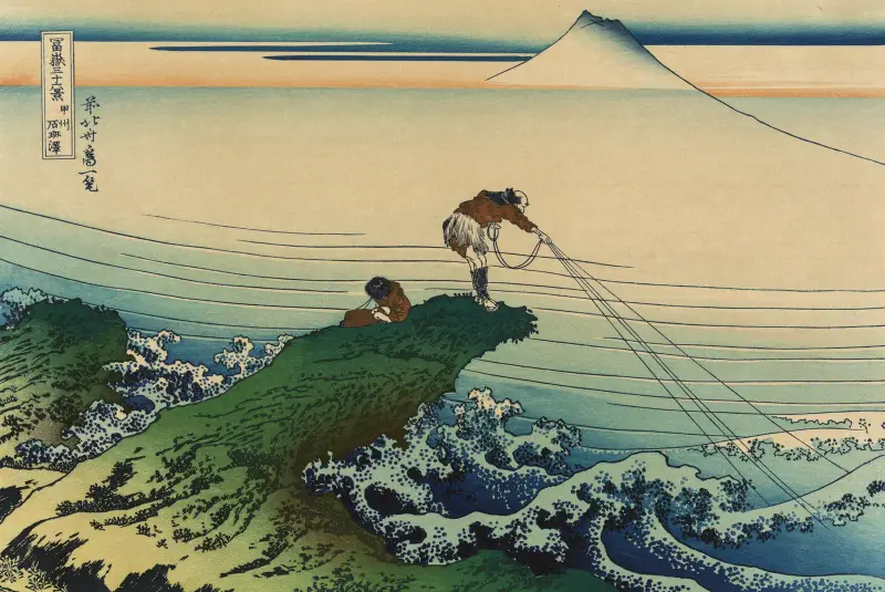 Kajikazawa i provinsen Kai av Katsushika Hokusai