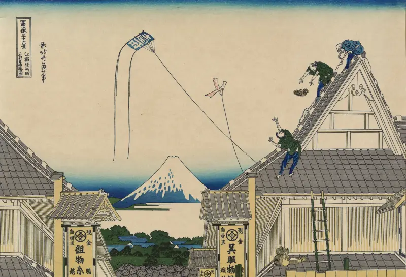 Kōto Suruga-chō Mitsu Miseryakuzu von Katsushika Hokusai