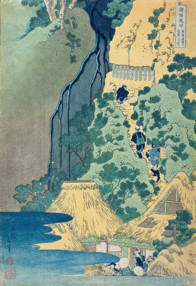 Kannonhelgedomen vid Kiyo-fallen, Sakanoshita, Tōkaidō av Katsushika Hokusai