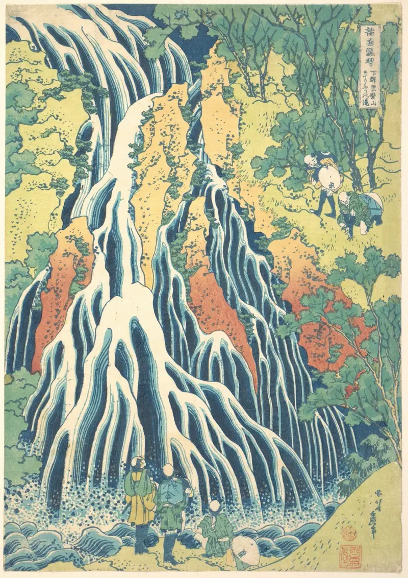 Kirifuri-vattenfallet vid Kurokami-berget i Shimotsuke av Katsushika Hokusai