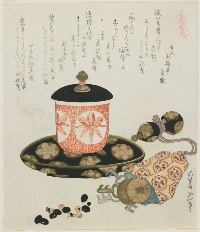 Peníze na vedení koně, Katsushika Hokusai