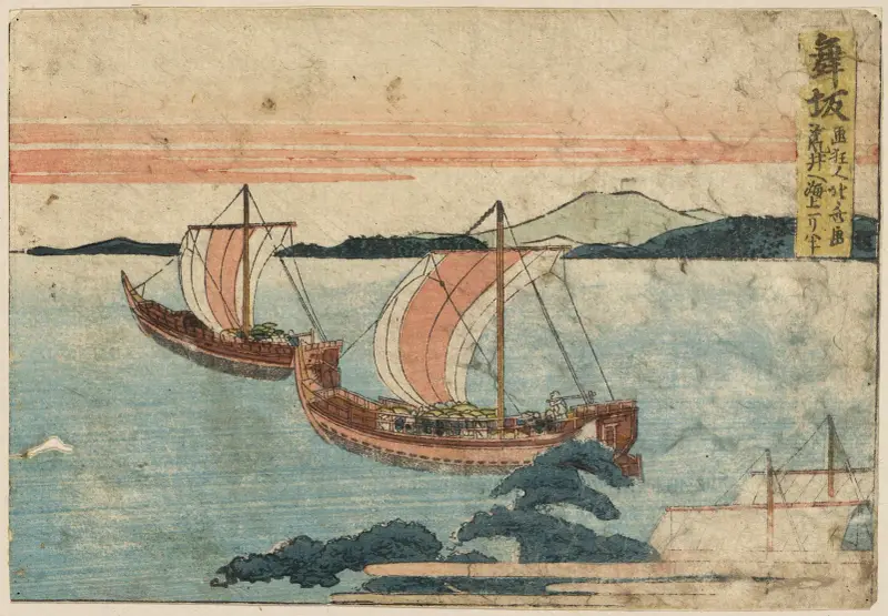 Maisaka, Katsushika Hokusai