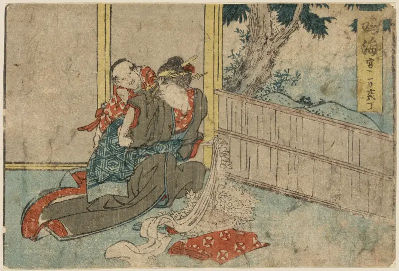 Narumi av Katsushika Hokusai