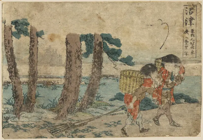 Numazu av Katsushika Hokusai