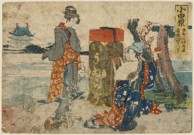Odawara von Katsushika Hokusai