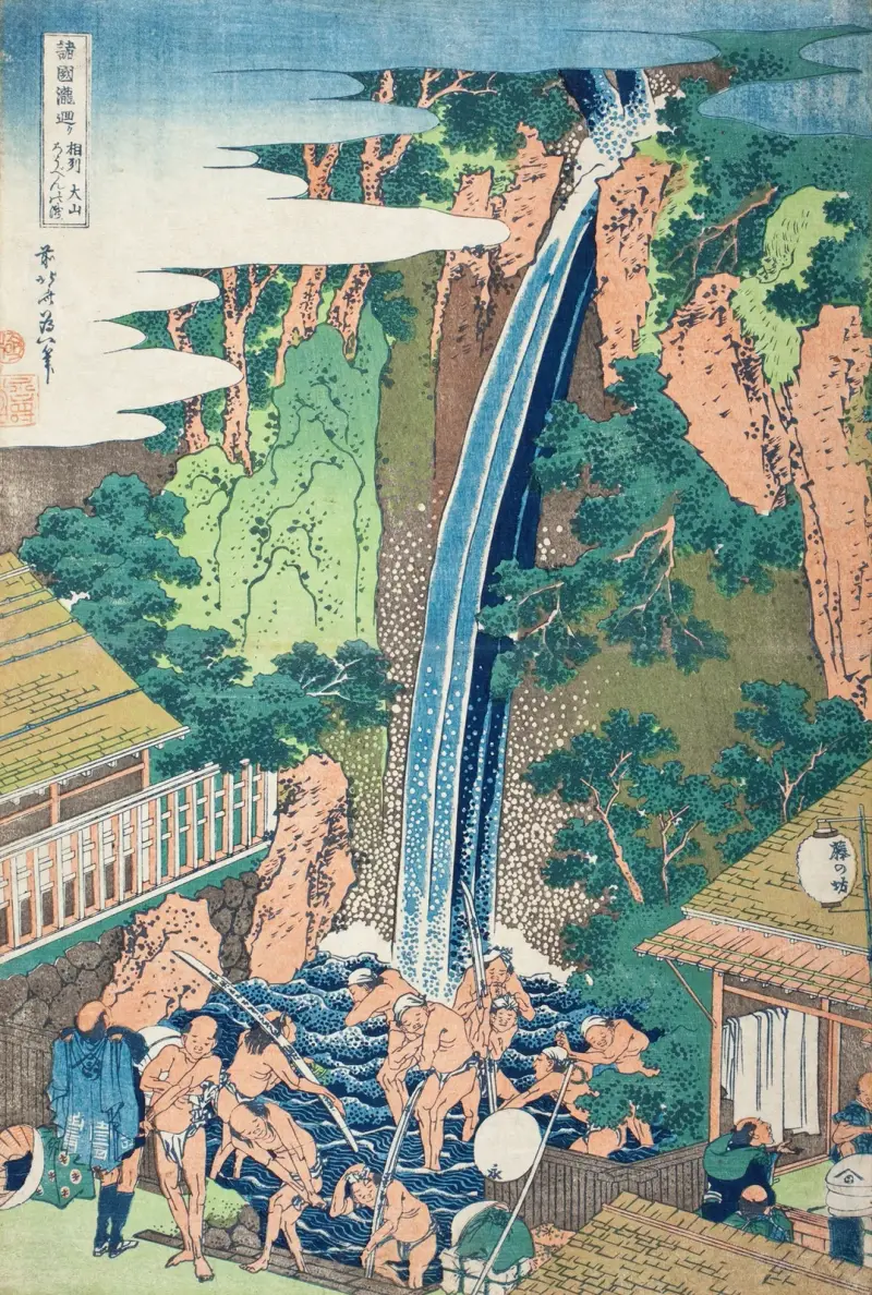 Rōbenfallet vid berget Ōyama i Sagamiprovinsen av Katsushika Hokusai