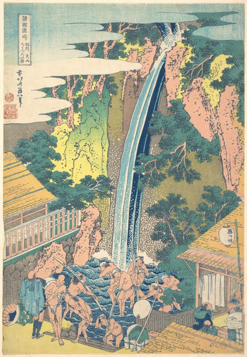 Rōben Waterfall at Ōyama in Sagami Province (Sōshū Ōyama Rōben no taki) av Katsushika Hokusai
