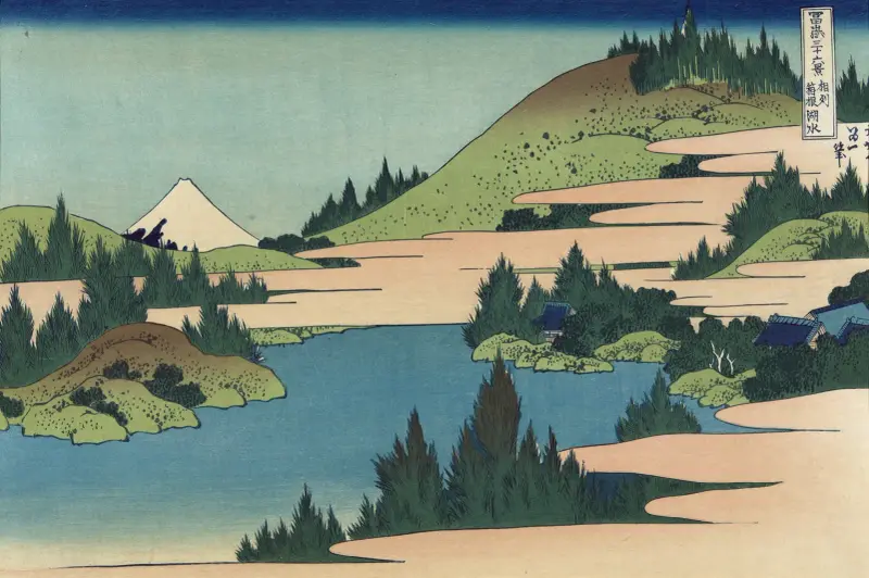 Sōshū hakone kosui av Katsushika Hokusai