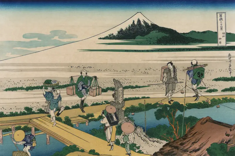 Nakahara i Sagamiprovinsen av Katsushika Hokusai