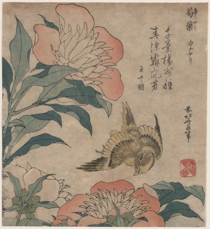 Pioner, 1833 av Katsushika Hokusai