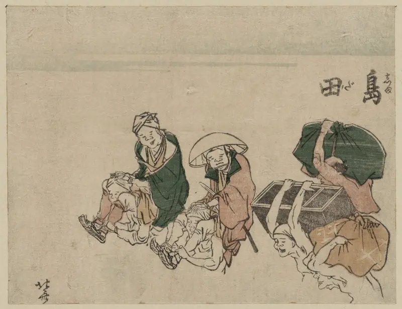 Shimada, 1804 – nr 2 av Katsushika Hokusai
