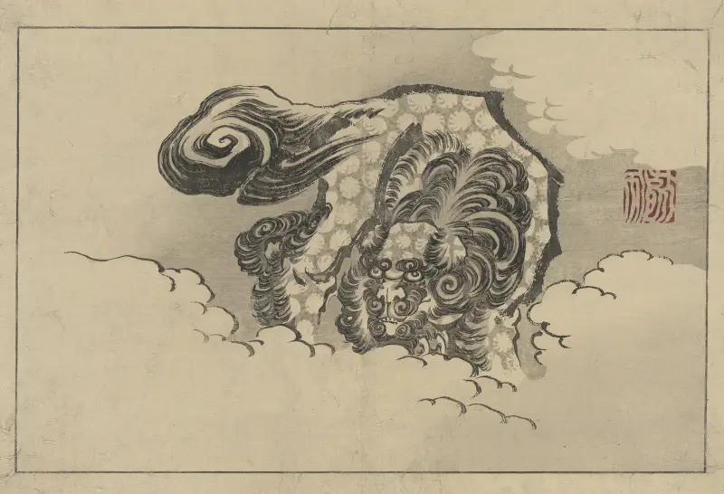 Lev, Katsushika Hokusai