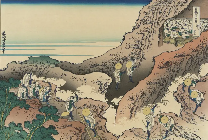Folk som bestiger berget av Katsushika Hokusai