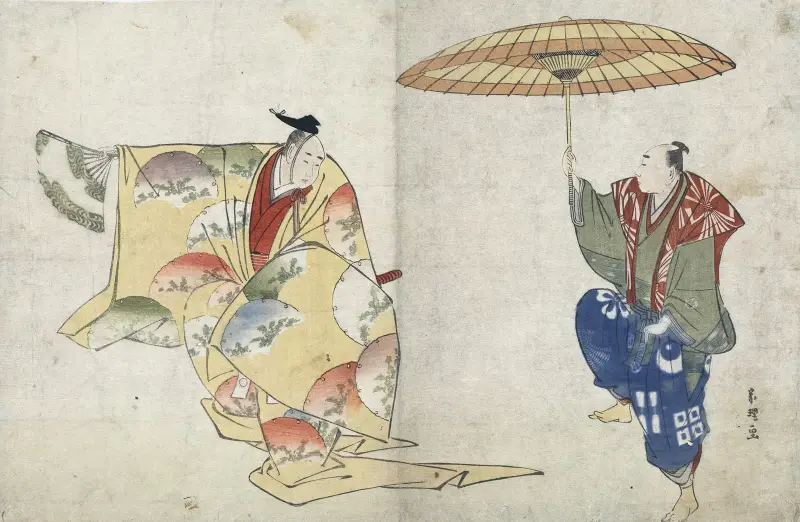 Suehirogari von Katsushika Hokusai