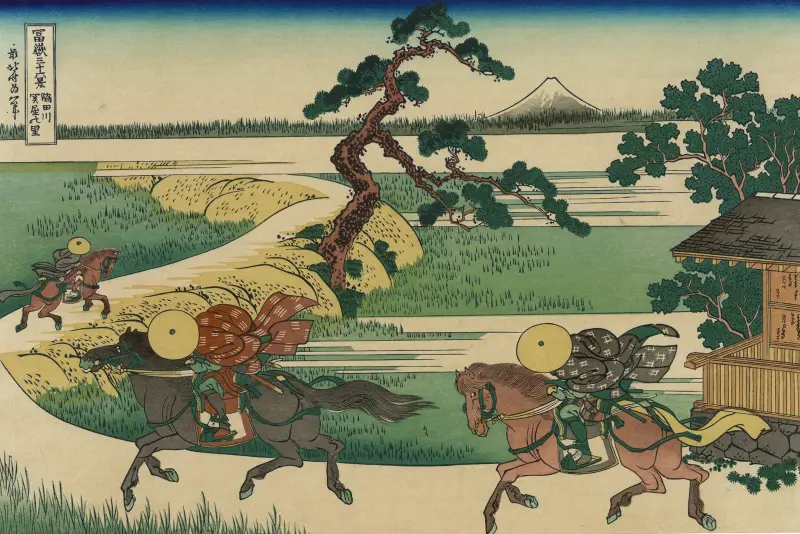 Sumidagawa sekiya no sato av Katsushika Hokusai