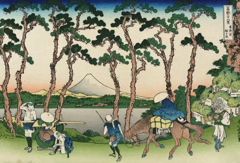 Tōkaidō hodogaya av Katsushika Hokusai