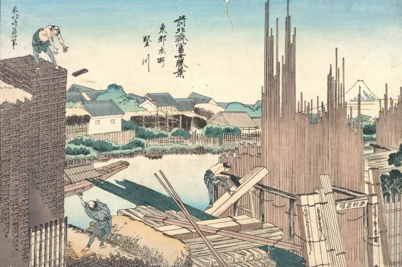 Tatekawa i Honjo, Östra huvudstaden av Katsushika Hokusai