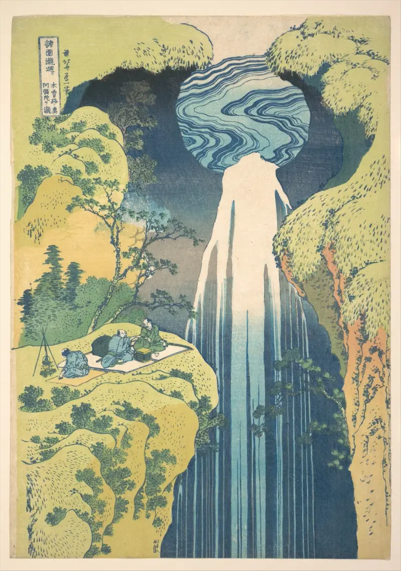 Amidafallet i Kisokaidōs avlägsna trakter, 1832 av Katsushika Hokusai