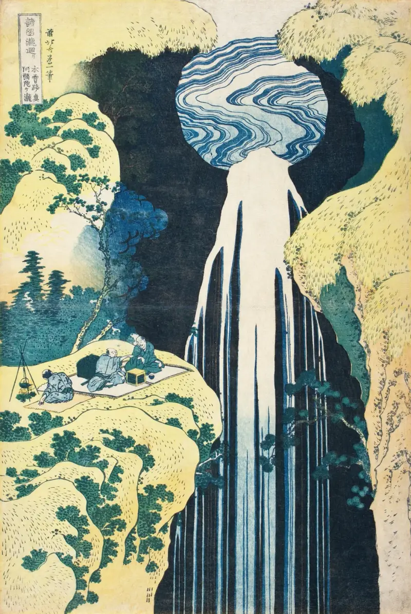 Amidafallet vid Kisokaidōvägen, 1833 av Katsushika Hokusai