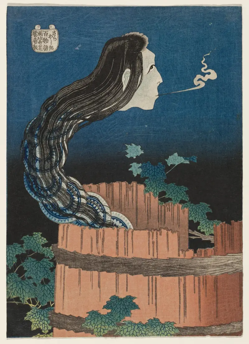 The Mansion of the Plates av Katsushika Hokusai