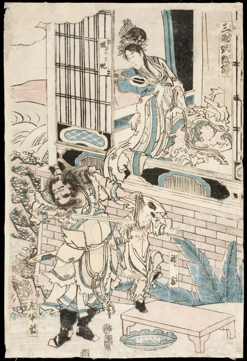 Kinas kung Zhous palats av Katsushika Hokusai