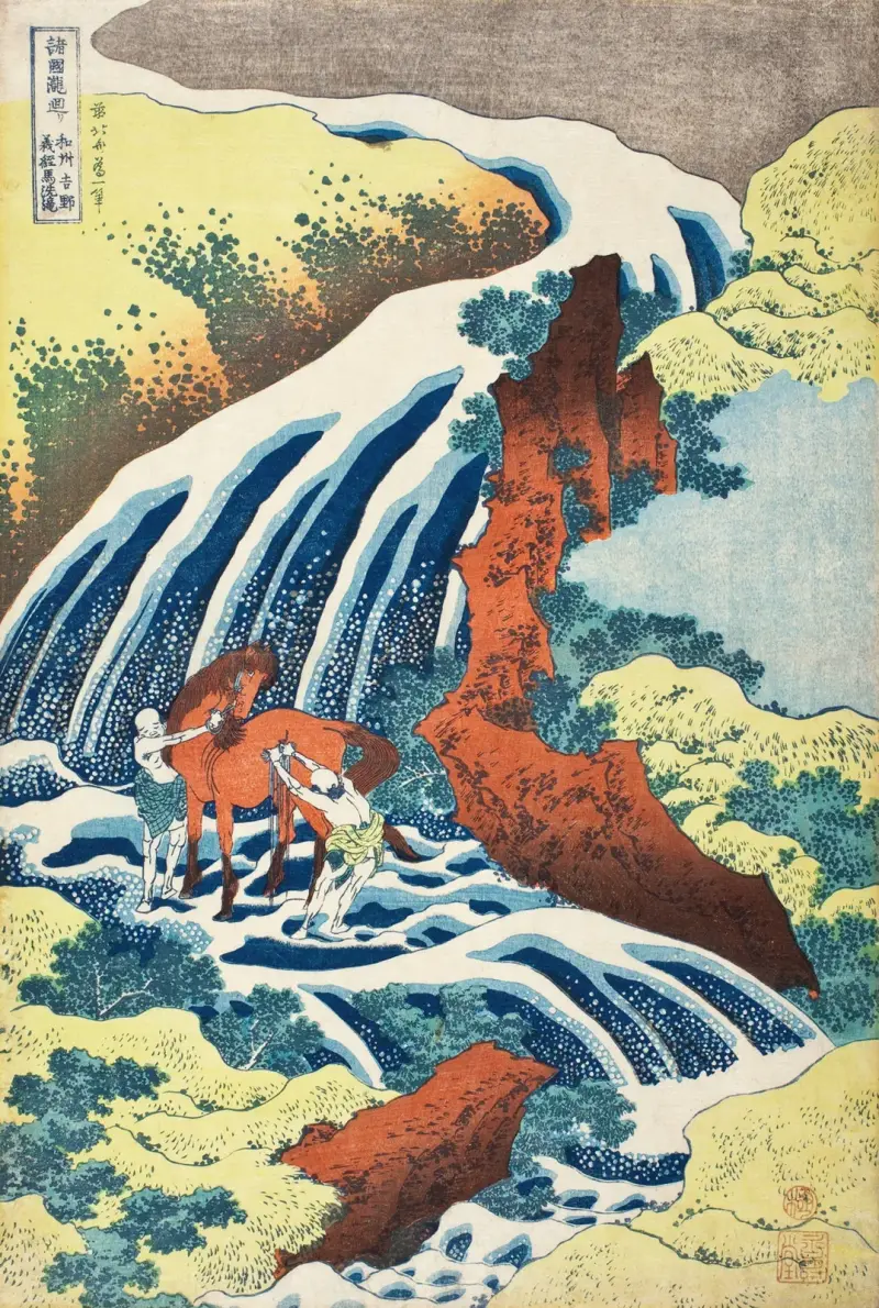 Yoshitsunes hästtvättsfall vid Yoshino, Izumi-provinsen av Katsushika Hokusai