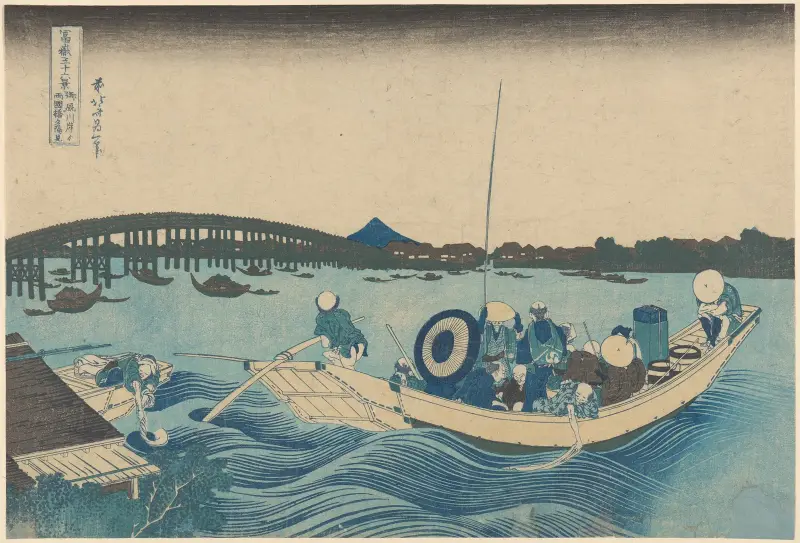 Solnedgång över Ryōgoku-bron från Ommaya-strandkanten av Katsushika Hokusai