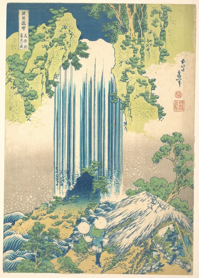 Yōrō Waterfall in Mino Province (Mino no Yōrō no taki) av Katsushika Hokusai