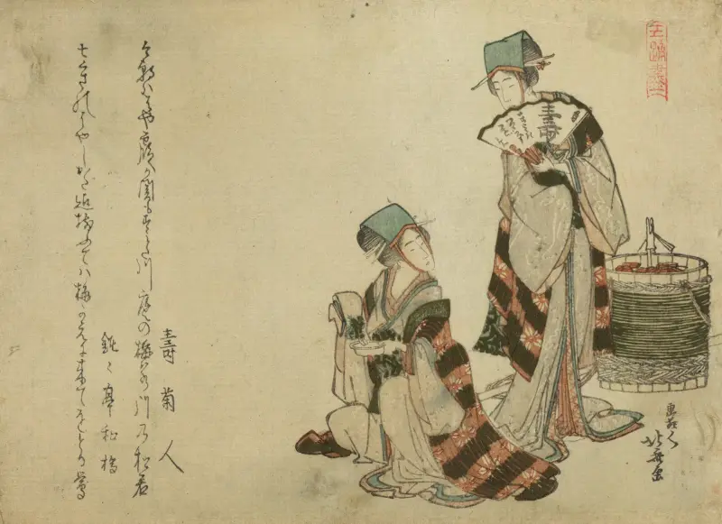 Sparvar i Yoshiwara av Katsushika Hokusai