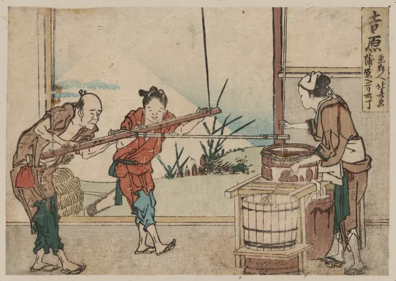 Yoshiwara von Katsushika Hokusai