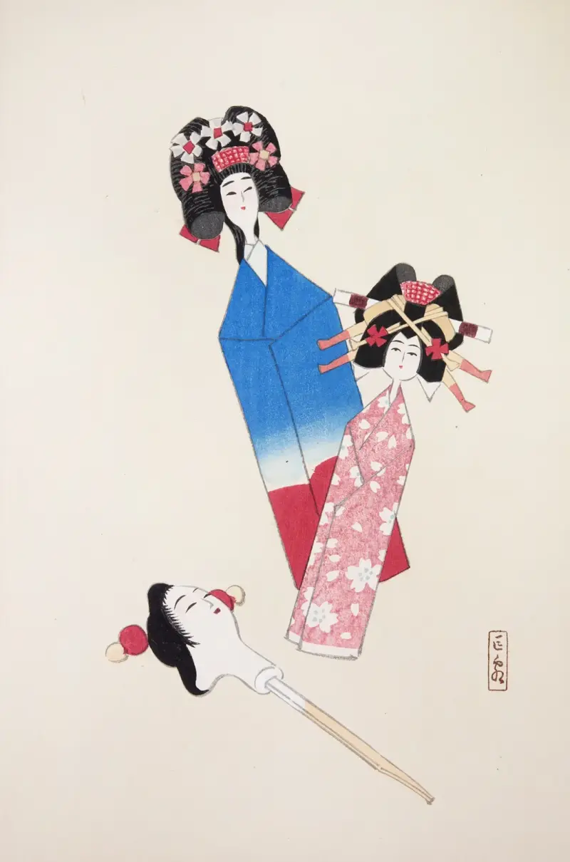 Kyosens samlade illustrationer av japanska leksaker, pl. 001 av Kawasaki Kyosen