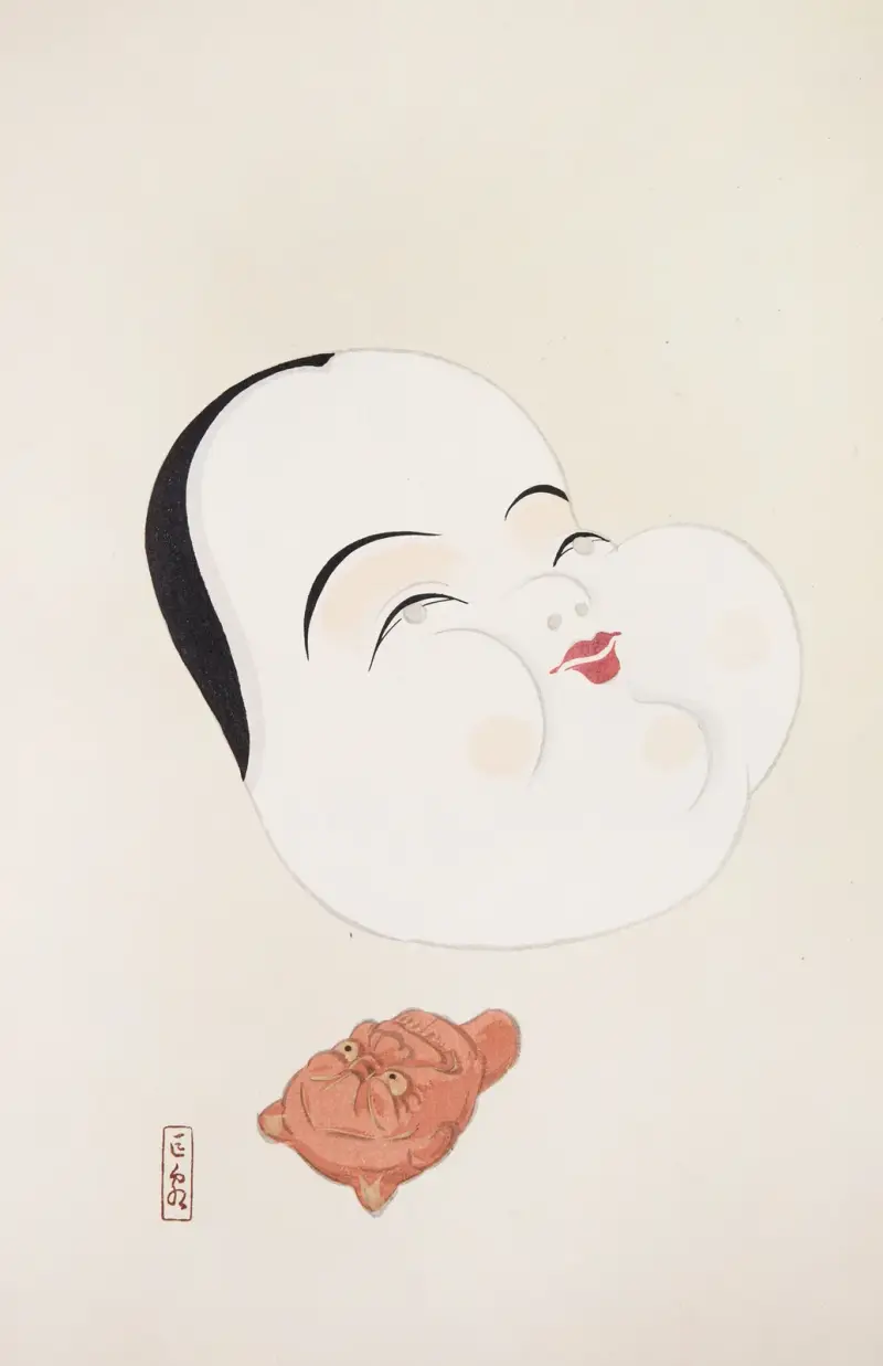 Kyosens samlade illustrationer av japanska leksaker, pl. 4 av Kawasaki Kyosen