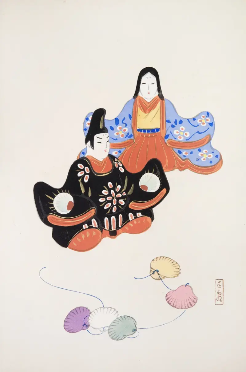 Kyosens samlade illustrationer av japanska leksaker, pl. 005 av Kawasaki Kyosen