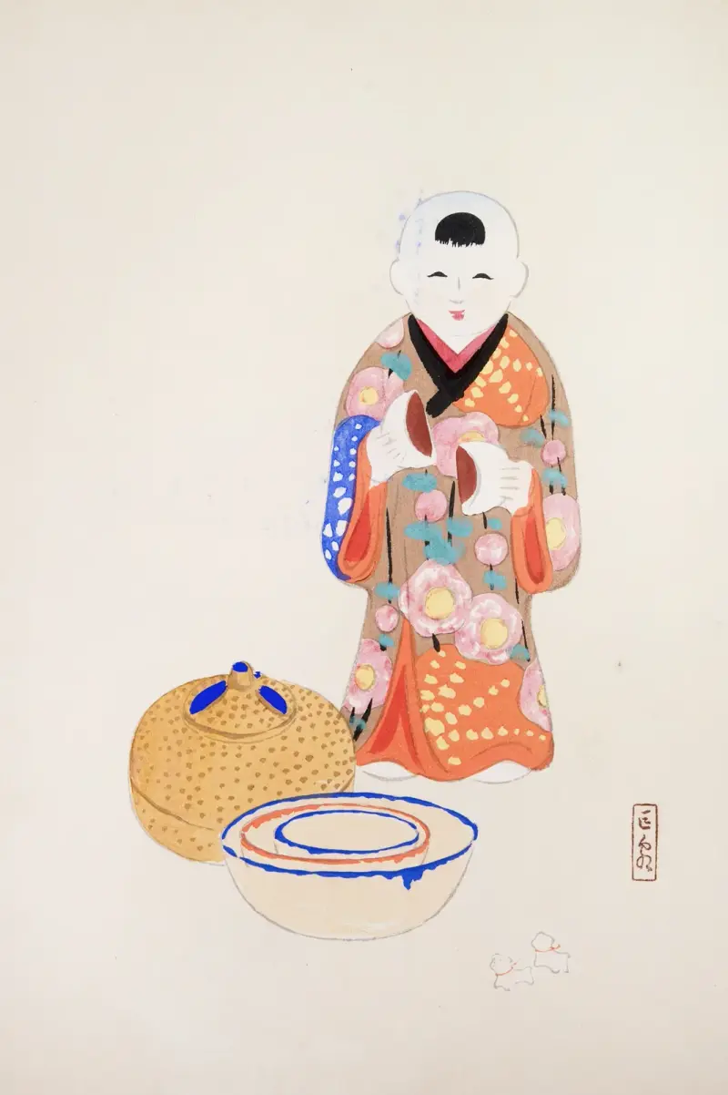 Kyosens samlade illustrationer av japanska leksaker, plansch 016 av Kawasaki Kyosen