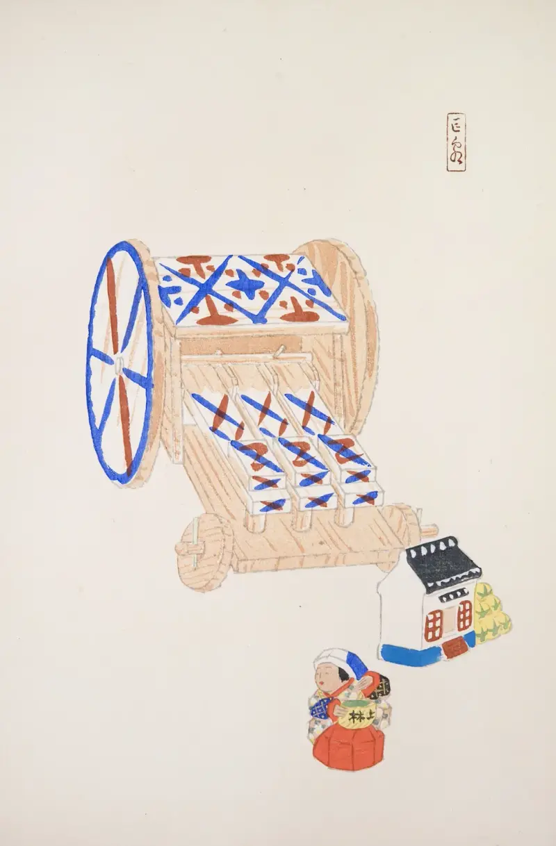 Kyosens samlade illustrationer av japanska leksaker, plansch 023 av Kawasaki Kyosen
