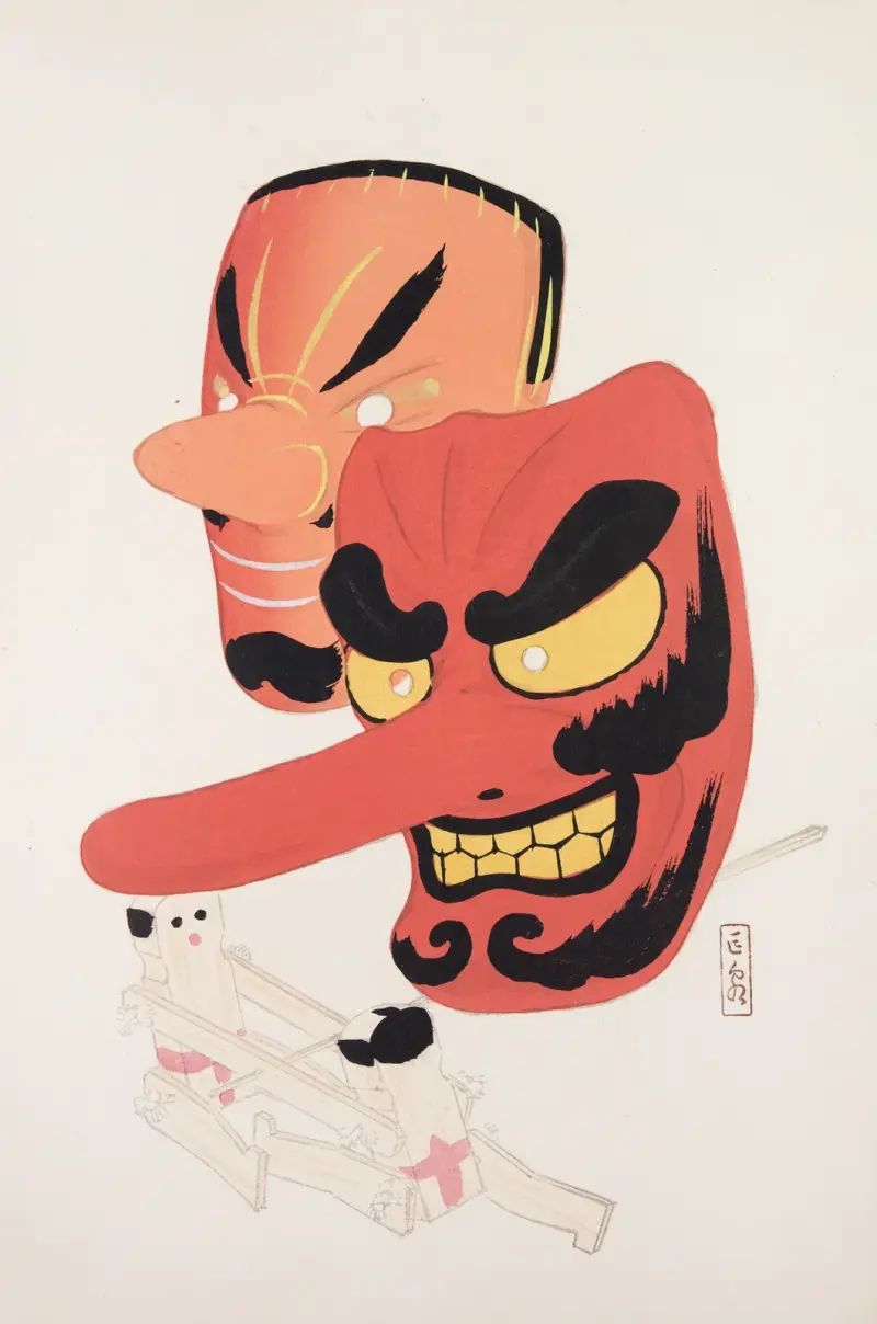 Kyosens samlade illustrationer av japanska leksaker, pl. 27 av Kawasaki Kyosen