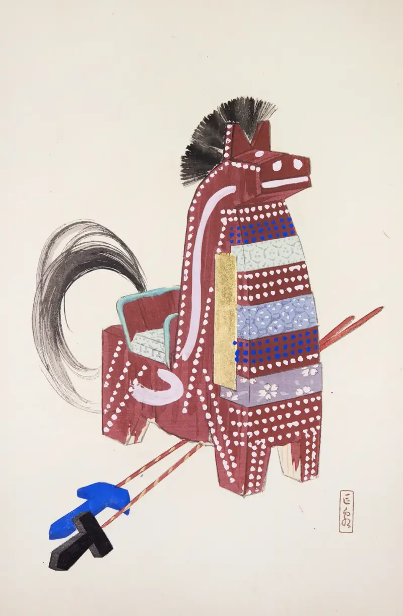 Kyosens samlade illustrationer av japanska leksaker, plansch 031 av Kawasaki Kyosen