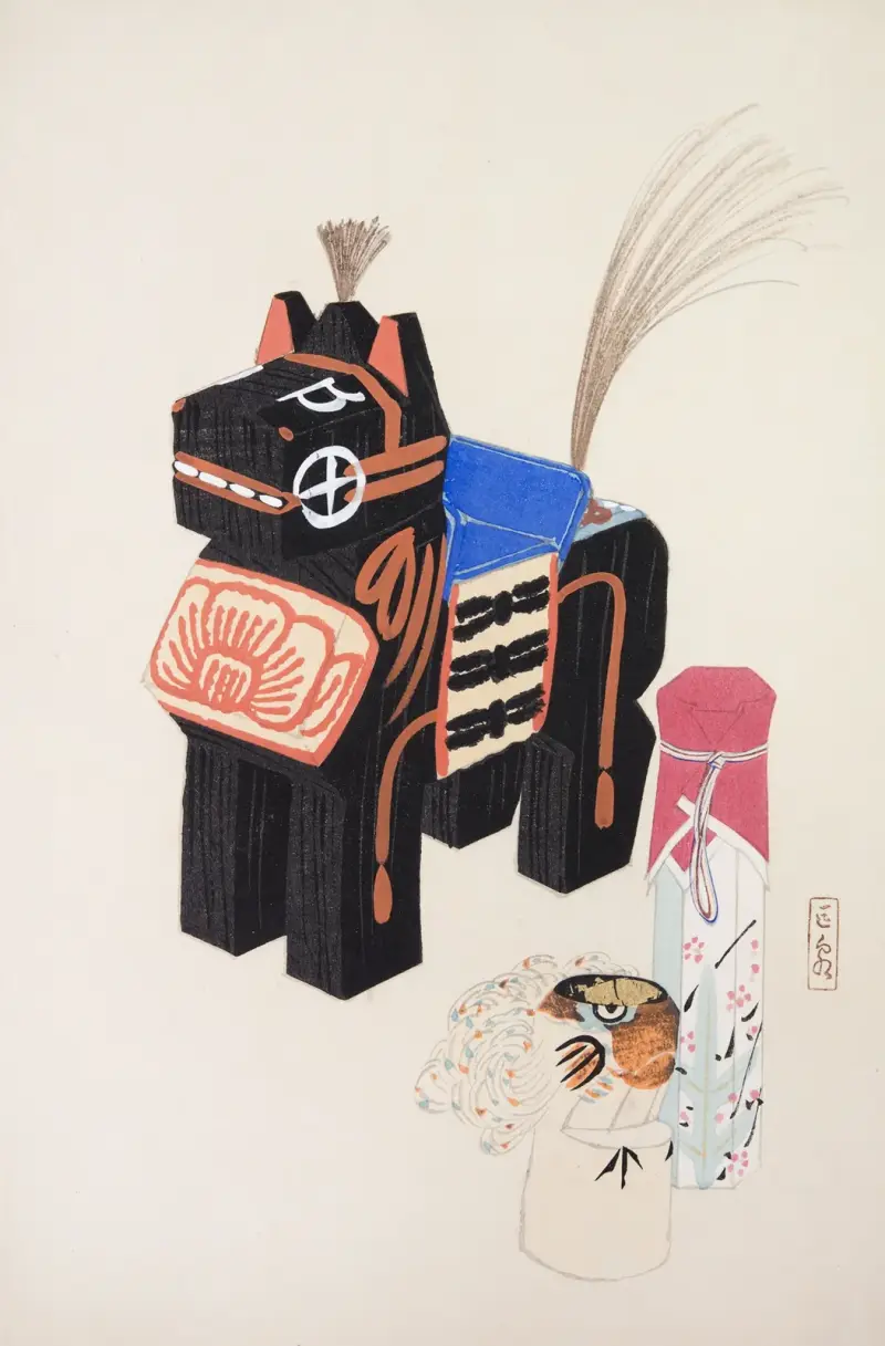 Kyosens samlade illustrationer av japanska leksaker, plansch 032 av Kawasaki Kyosen