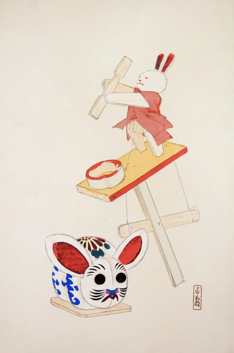 Kyosens samlade illustrationer av japanska leksaker, plansch 40 av Kawasaki Kyosen